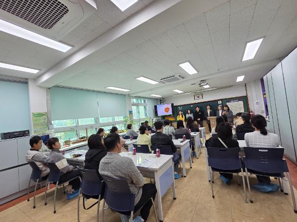 교육과정설명회 및 학부모총회