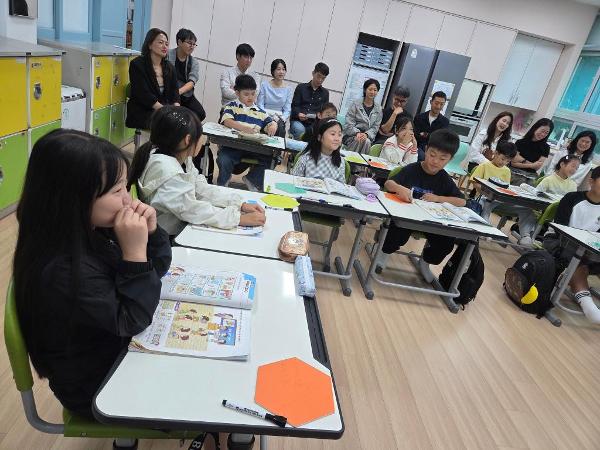 2학기 학부모 공개수업